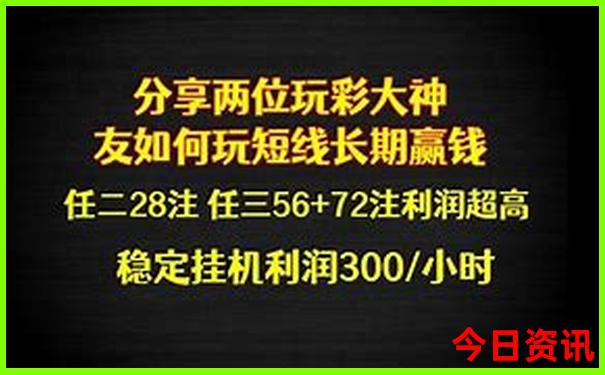 夏季上哪旅游最凉快